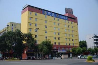 An-E Hotel Xinhong Branch Chengdu Exterior photo